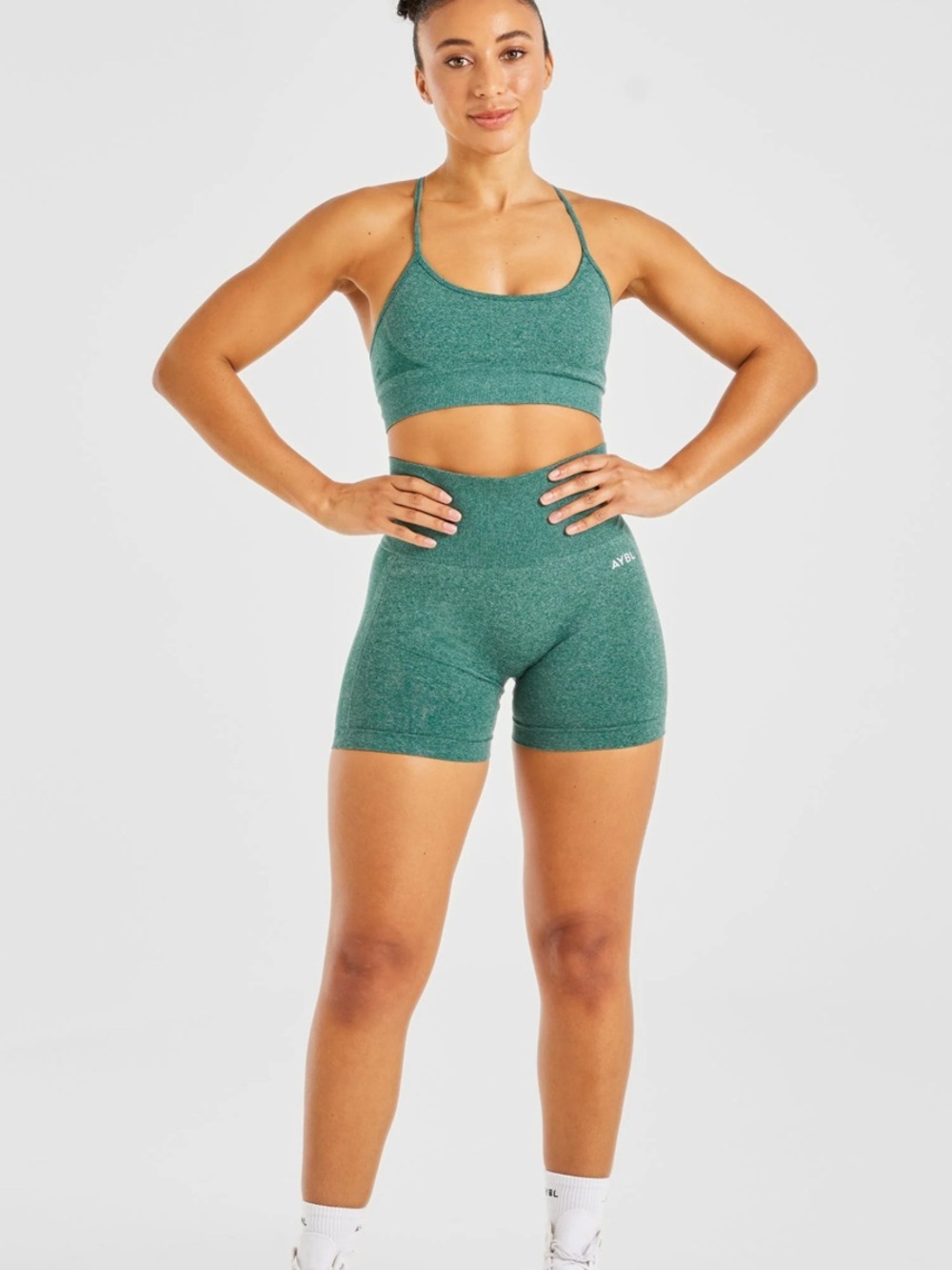 AYBL Forest Green Seamless Workout Bra and High-Waist Shorts